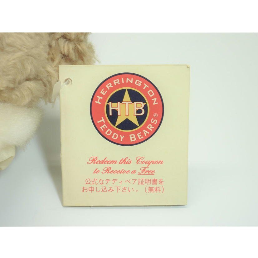 1円【一般中古】Herrington Teddy Bears ヘリントン /テディベア セット/88_画像4