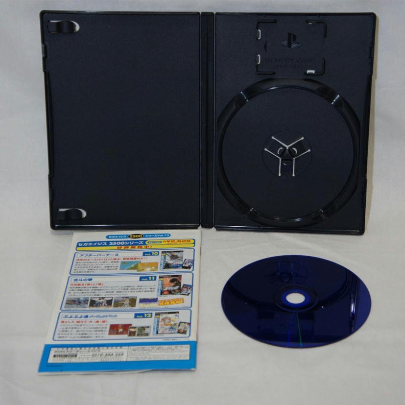 1円【ジャンク】PlayStation2 プレステーションツー/アウトラン、ファイティングバイパース2本セット/94_画像4