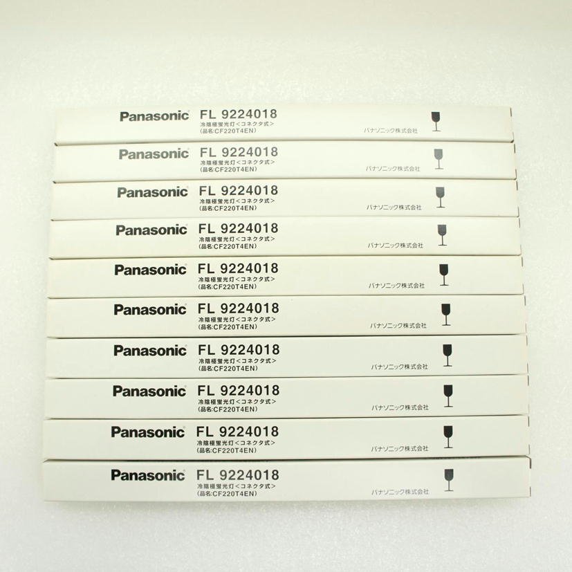 Yahoo!オークション - 1円【未使用】Panasonic パナソニック/冷 Yahoo!オークション - 1円【未使用】Panasonic パナソニック/冷