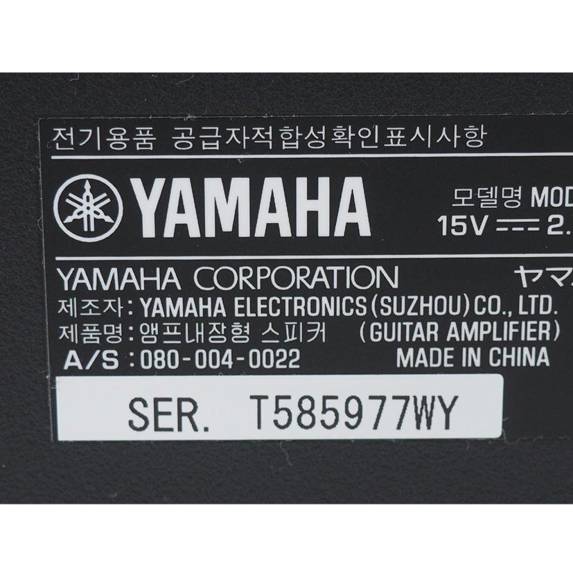 1円【美品】YAMAHA ヤマハ/ギターアンプ/THR-5/79_画像6