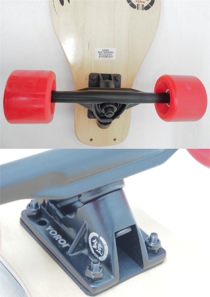 1円【良品】YOROI SKATEBOARD 鎧 スケートボード/サーフスケートボード/RYU2 38/78の画像4