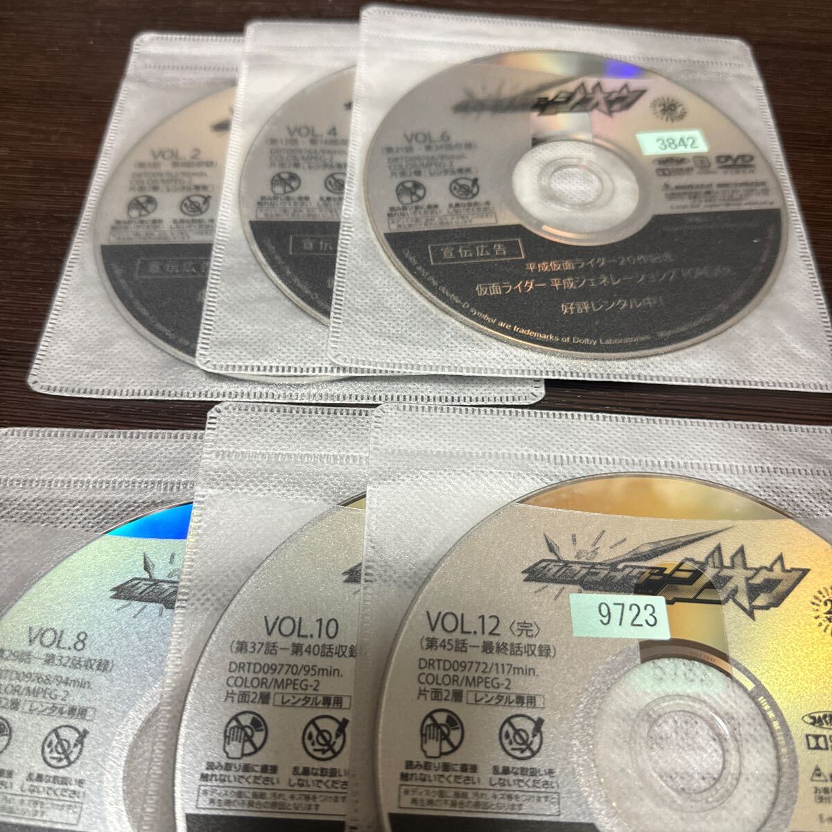 仮面ライダージオウレンタル落ち DVD 全巻セットの画像2