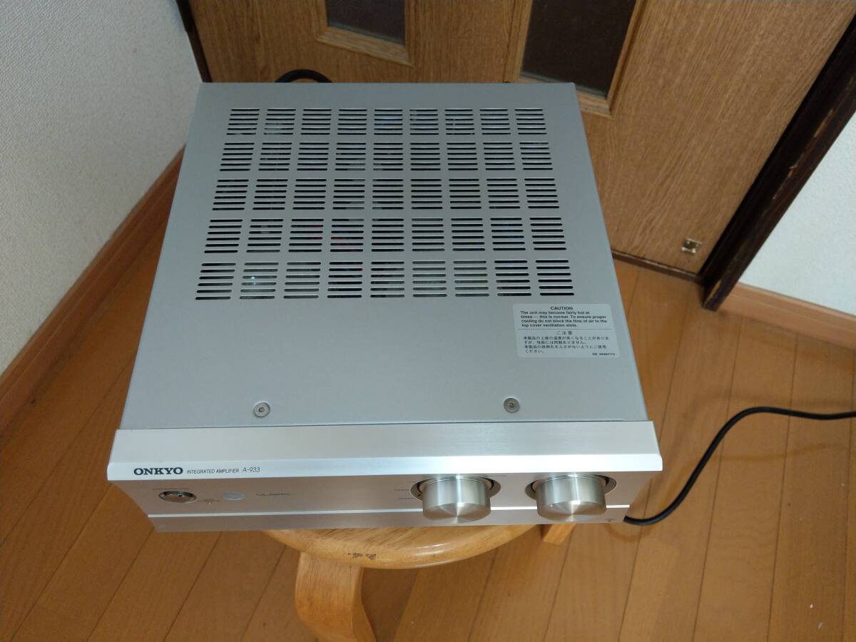 ☆ ONKYO オンキョー ステレオアンプ A-933 ジャンクの画像7