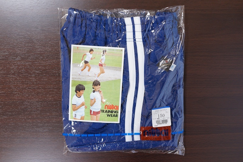 新品 150サイズ ニッタイ 花紺 白2本線 ニット短パン ショートパンツ 学校 体操服 体育着 nittaiの画像3