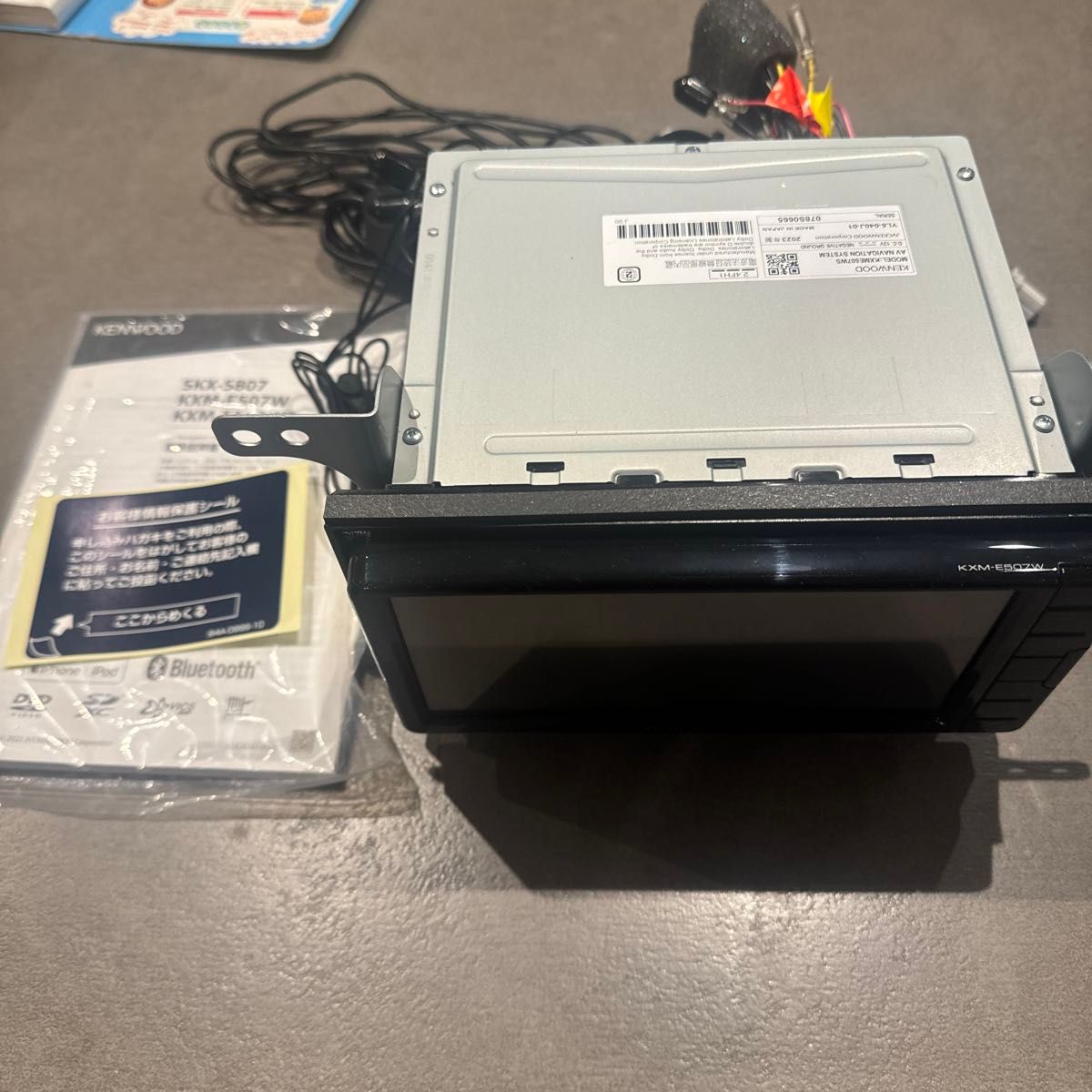 スズキ純正 ケンウッドカーナビ KXM-E507W ケンウッド|Yahoo スズキ純正 ケンウッドカーナビ KXM-E507W ケンウッド|Yahoo