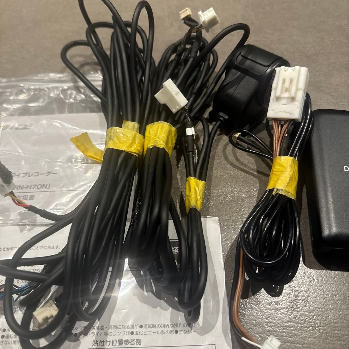 ダイハツ 純正 ドライブレコーダー パナソニック DRN-H70N ダイハツ 純正 ドライブレコーダー パナソニック DRN-H70N
