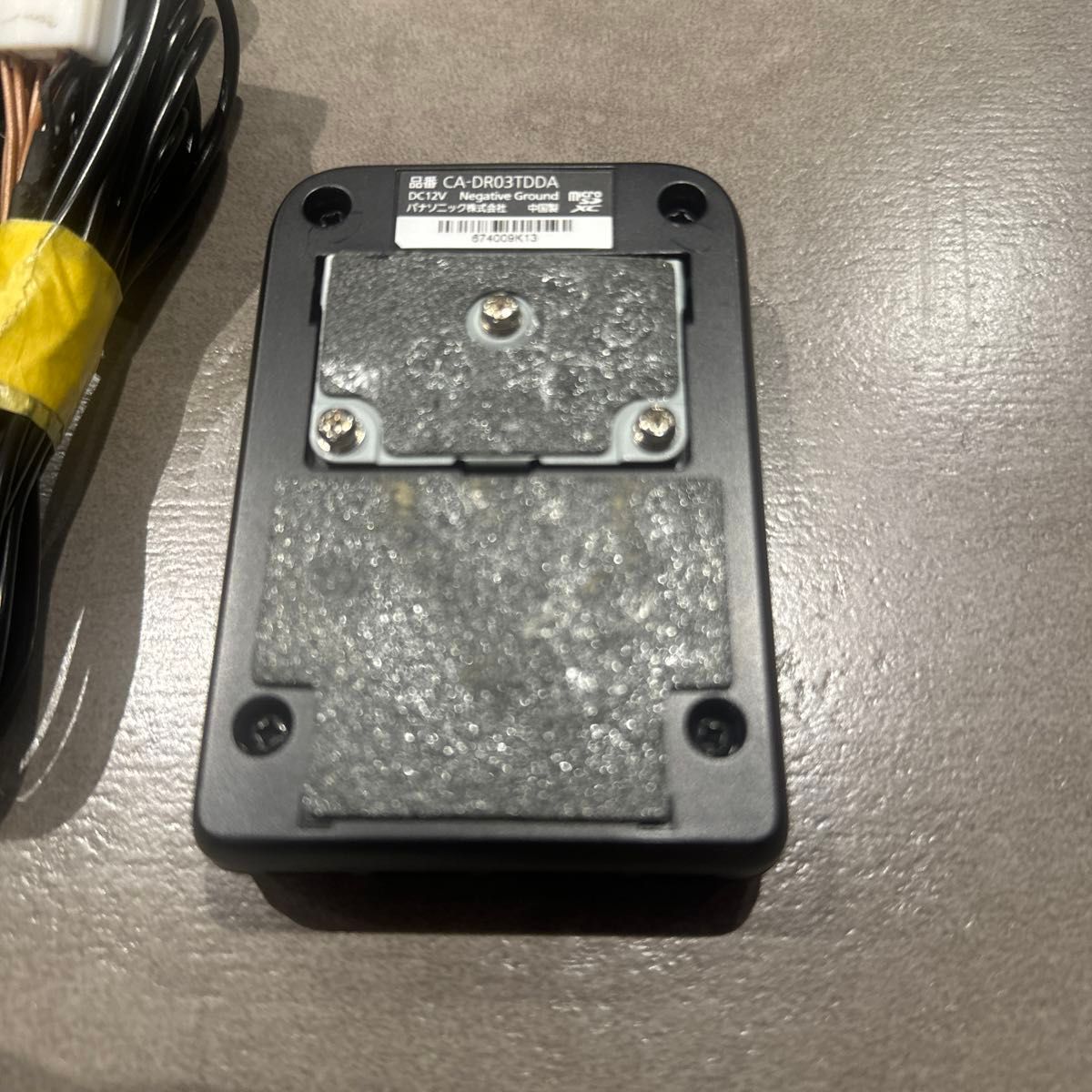 ダイハツ 純正 ドライブレコーダー パナソニック DRN-H70N ダイハツ 純正 ドライブレコーダー パナソニック DRN-H70N