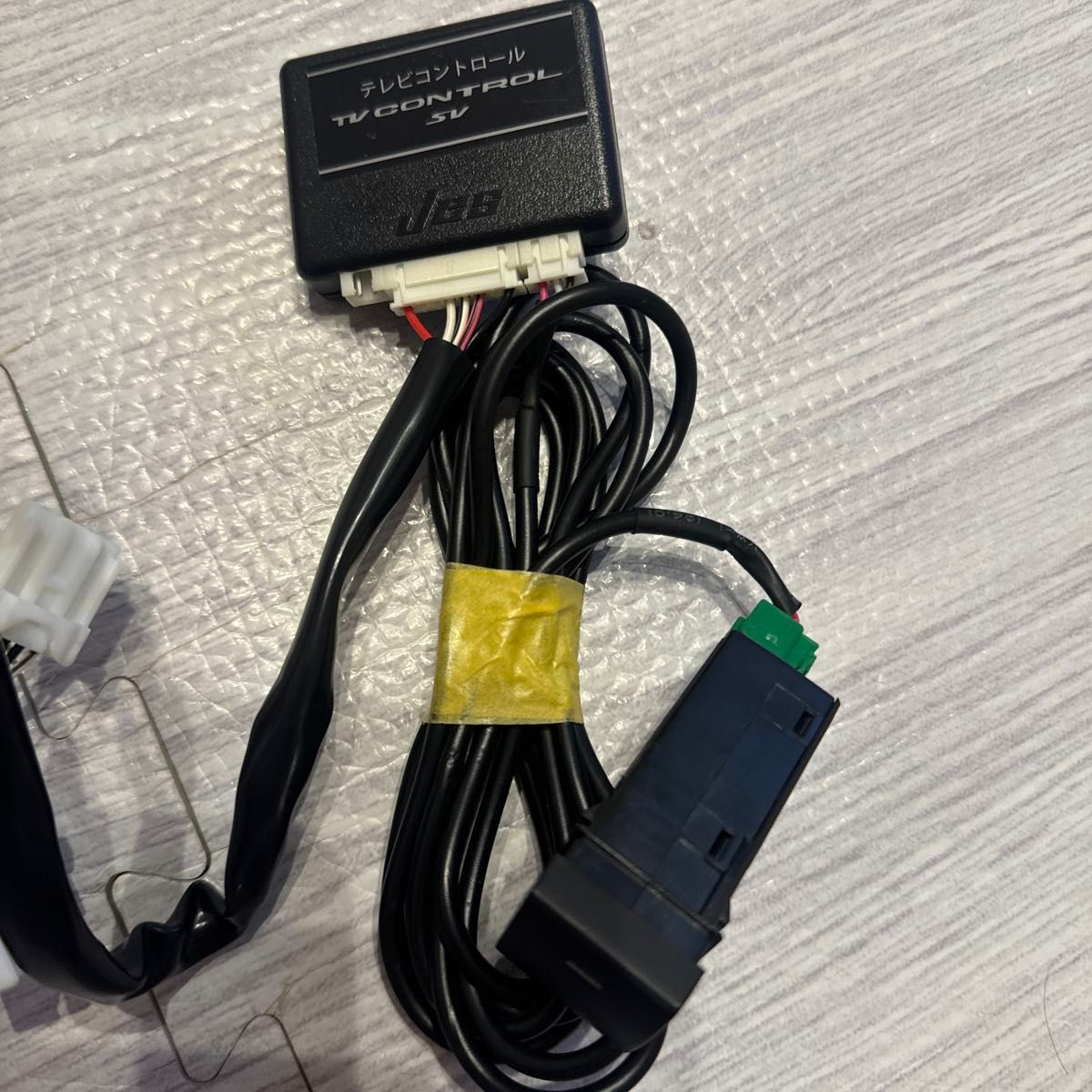 JES テレビコントロール SV TTR72|Yahoo!フリマ(旧PayPayフリマ) JES テレビコントロール SV TTR72|Yahoo!フリマ(旧PayPayフリマ)