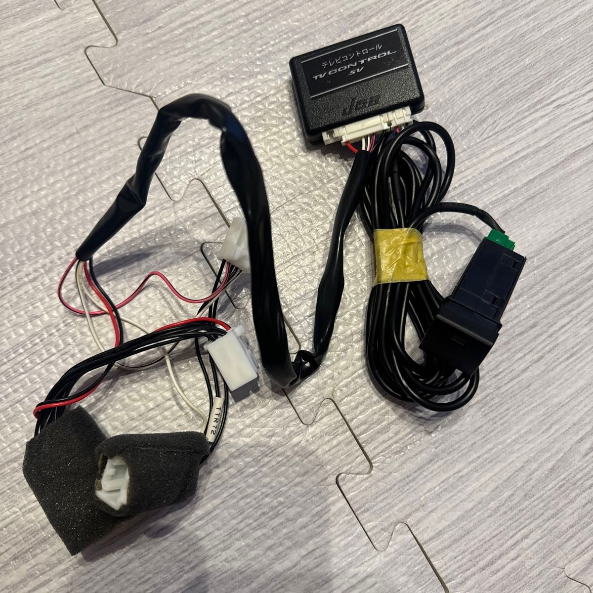 JES テレビコントロール SV TTR72|Yahoo!フリマ(旧PayPayフリマ) JES テレビコントロール SV TTR72|Yahoo!フリマ(旧PayPayフリマ)