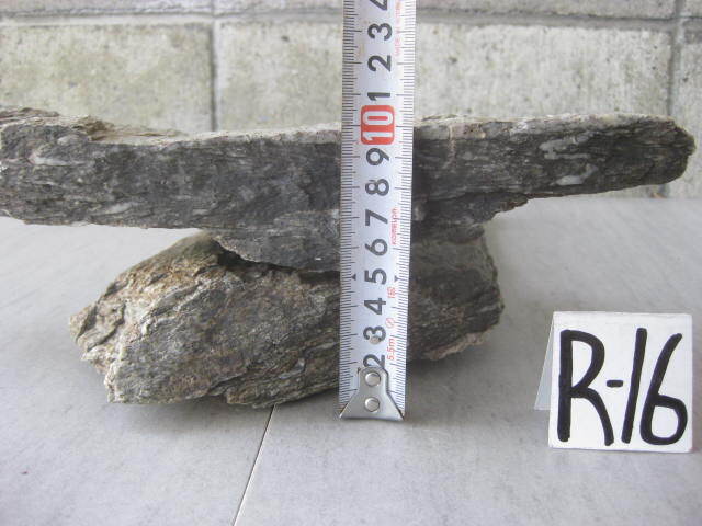 平石 (25cm) (32cm) (36cm) 3枚 9,73㎏ R-⑯   石付け盆栽 創作盆栽 山野草 古典植物の画像9