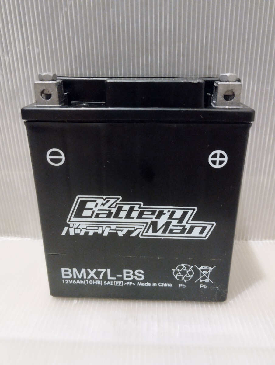 BMX7L-BS バッテリー PTX7L FTX7L YTX7L 互換_画像1