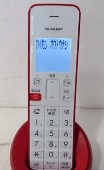 美品 SHARP シャープ JD-S08CL-R デジタルコードレス電話機 子機1台タイプ レッドの画像3
