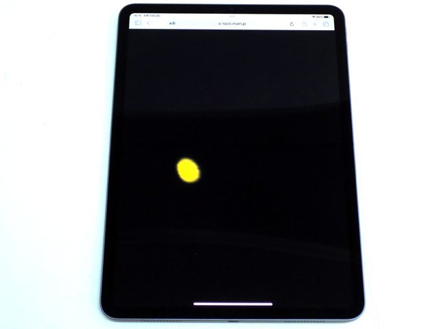 現状品/動作ok Apple/アップル iPad Pro (MTXQ2J/A) 11インチ 第1世代 Wi-Fi 256GB 2018年モデル タブレット スペースグレイの画像3