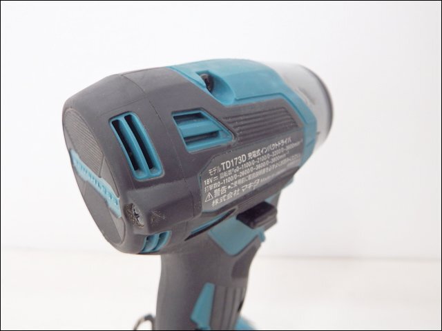 美品 makita/マキタ◆充電式インパクトドライバ/TD173DRGX◆18V 6.0Ah ブラシレスモーター APT バッテリー×2 充電器付の画像3