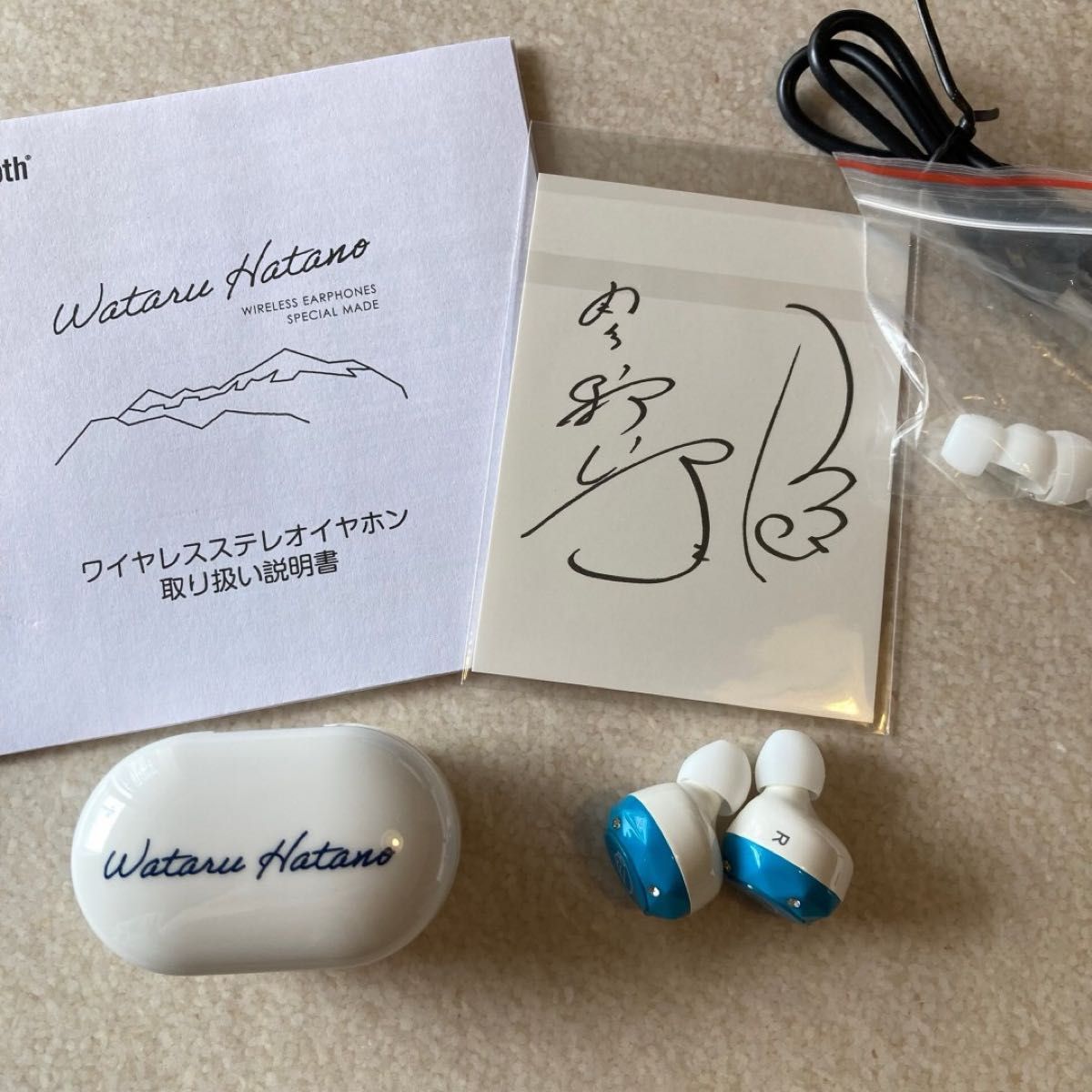 新品未使用】声優イヤホン ワイヤレスイヤホン 羽多野渉 新品未使用】声優イヤホン ワイヤレスイヤホン 羽多野渉