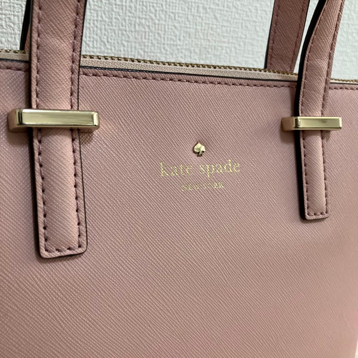 【美品】Kate spade ケイトスペード レザーショルダーバッグ ピンク