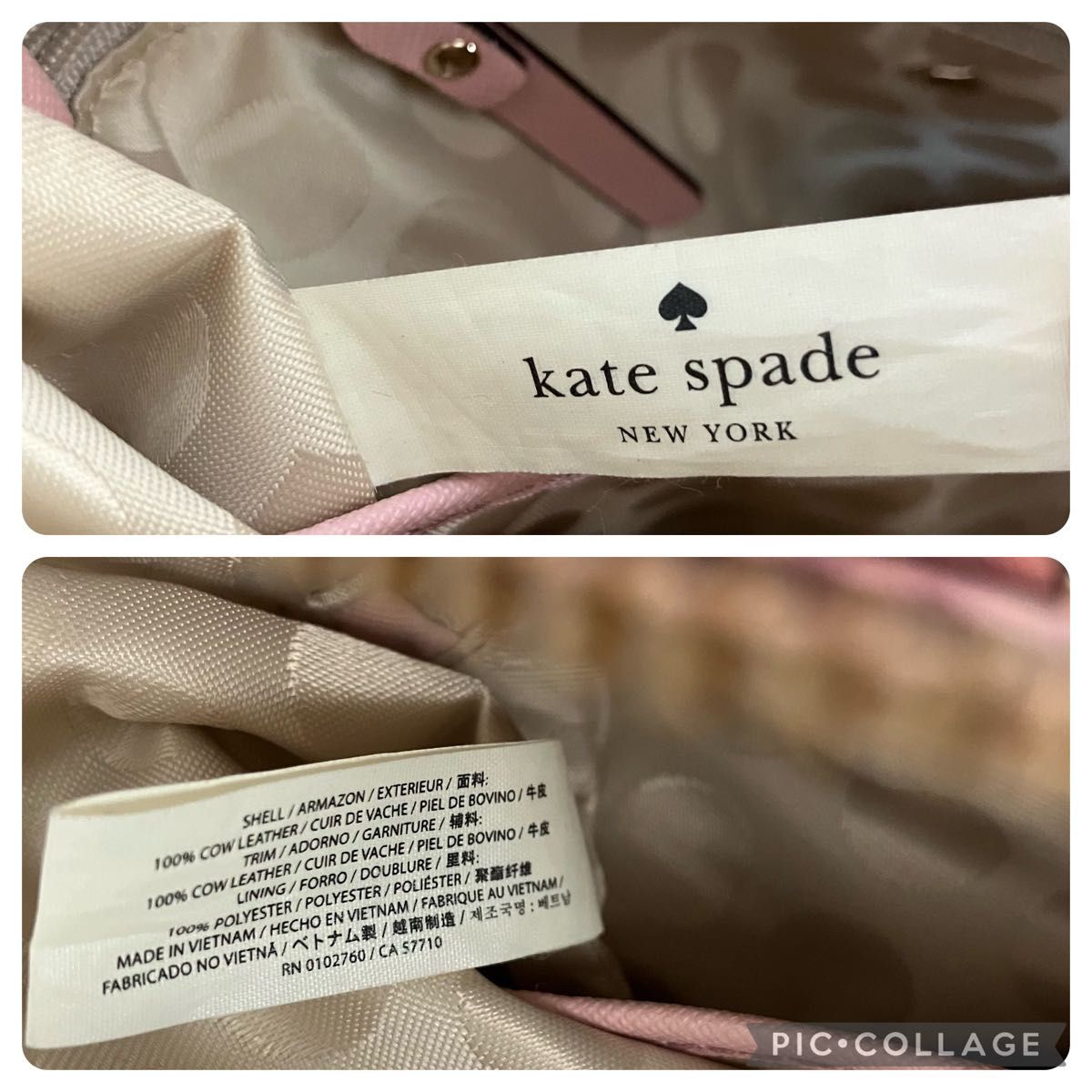 【美品】Kate spade ケイトスペード レザーショルダーバッグ ピンク