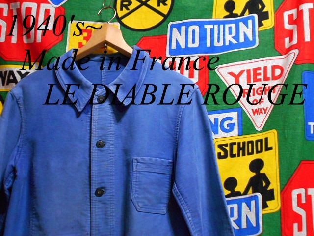 ヤフオク 雰囲気系の1着 Made In Franceフランス製le Dia ヤフオク 雰囲気系の1着 Made In Franceフランス製le Dia