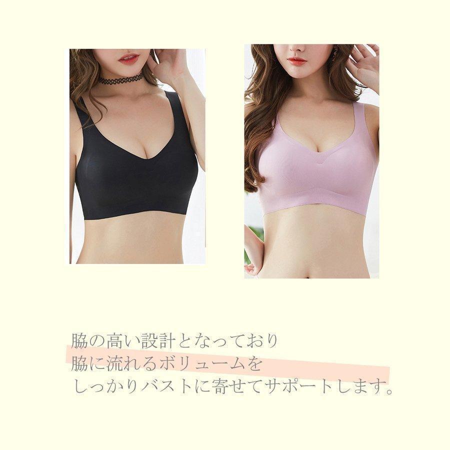 ブラジャー サイズ 70A 70B 70C S ベージュ シームレスブラ ノンワイヤー ナイトブラ 育乳 スポーツブラの画像3