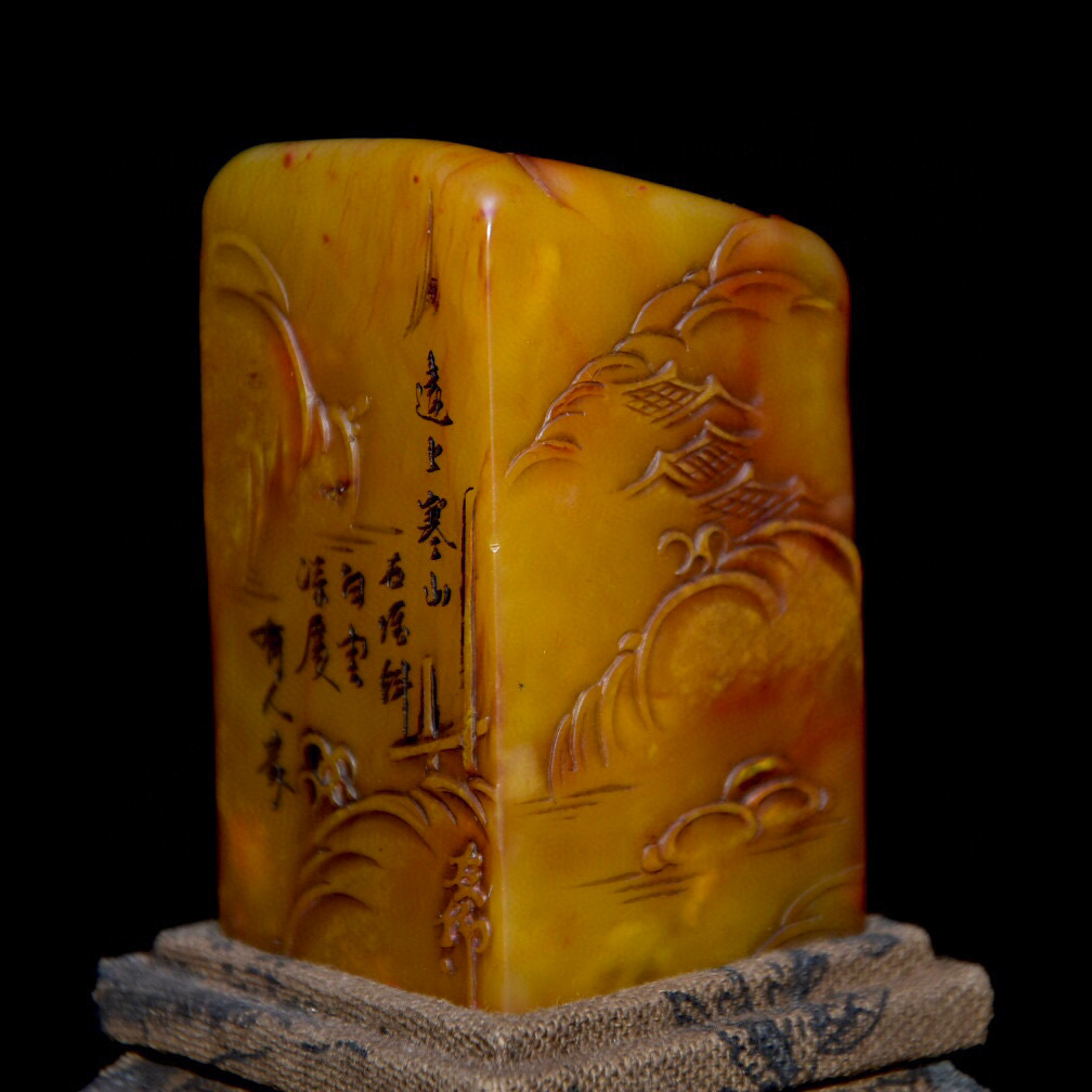 ▽鴻▽ 寿山石 田黄石 細密彫 松下人物紋印章 置物 古賞物 中国 ▽鴻▽ 寿山石 田黄石 細密彫 松下人物紋印章 置物 古賞物 中国