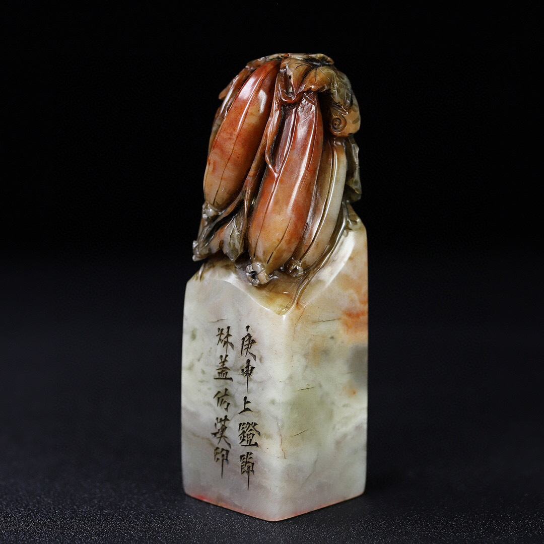 ▽鴻▽ 寿山石 芙蓉石 細密彫 瓜果鈕印章 箱付 置物 古賞物 中国 ▽鴻▽ 寿山石 芙蓉石 細密彫 瓜果鈕印章 箱付 置物 古賞物 中国