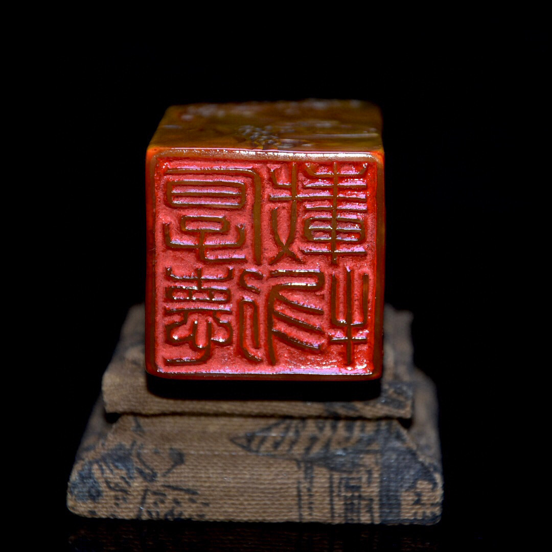 ▽鴻▽ 寿山石 田黄石 細密彫 松下人物紋印章 置物 古賞物 中国 ▽鴻▽ 寿山石 田黄石 細密彫 松下人物紋印章 置物 古賞物 中国