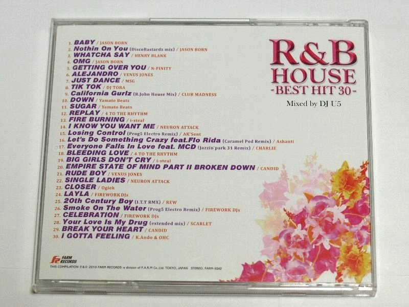 R&B HOUSE - BEST HIT 30 - Mixed by DJ U5 CD