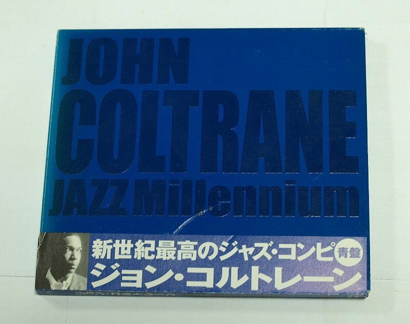 ジョン・コルトレーン・ジャズ・ミレニアム Jazz Millennium John Coltrane CD_デジパック傷みあり