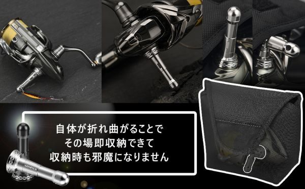 GOMEXUS ゴメクサス リールスタンド R6BK ブラック シマノ Shimano ダイワ Daiwa 用 ボディキーパー 48mm 折り畳み可能_画像6