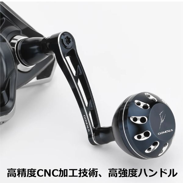 Gomexus ゴメクサス シングルハンドル CJ70S1B-B45BNGD ブルーゴールド 70mm アルミ製 シマノ1スピニングリール 用 カスタム アルミ ノブ付_画像5