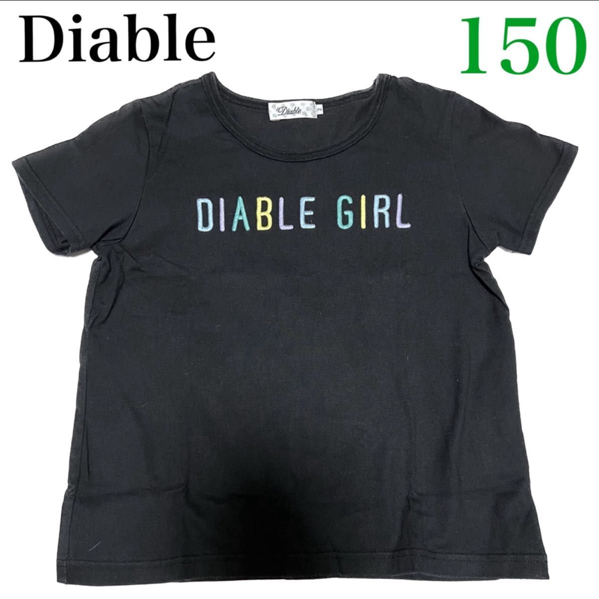 【BeBe-Diable】 ディアブル Tシャツ 150