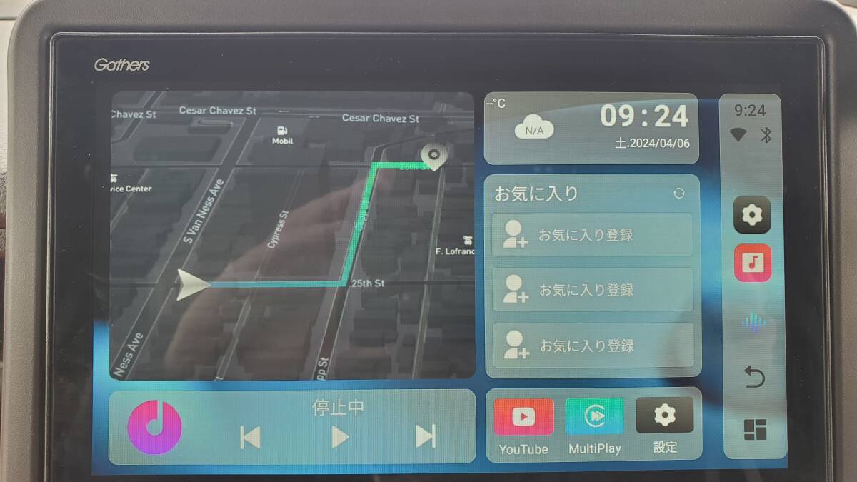 Ottocast オットキャスト Picasou 2pro CarPlay AI Box 日本バージョン セットの画像6