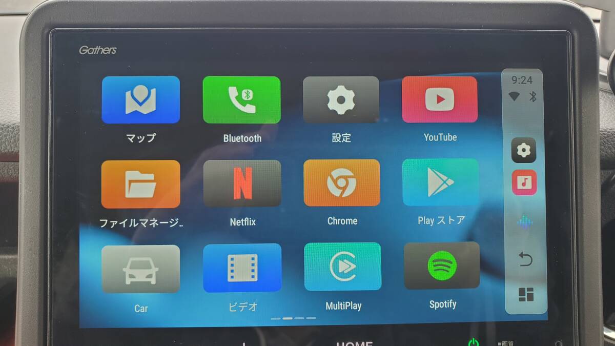 Ottocast オットキャスト Picasou 2pro CarPlay AI Box 日本バージョン セットの画像7