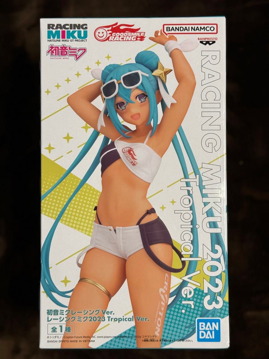 「新品未開封」初音ミク レーシングver.レーシングミク　　2023Tropical ver. 全1種　送料込み　お値引き不可