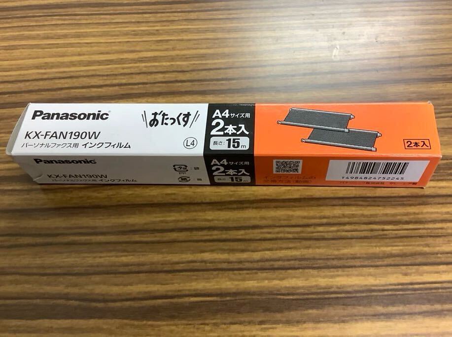 (1 pcs insertion .) Panasonic Panasonic plain paper faks for ink film FAX.....KX-FAN190W