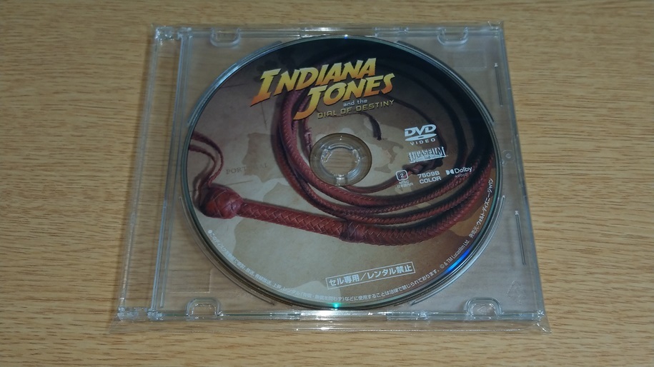 インディ・ジョーンズと運命のダイヤル DVD 即決 新品未使用 国内 正規品 ハリソン・フォードの画像2