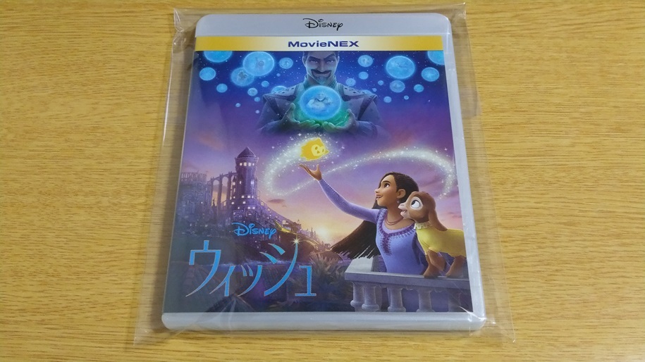 ウィッシュ Blu-ray ディズニー 最新作 ブルーレイ 純正ケース付 即決 新品未使用 国内正規品の画像2