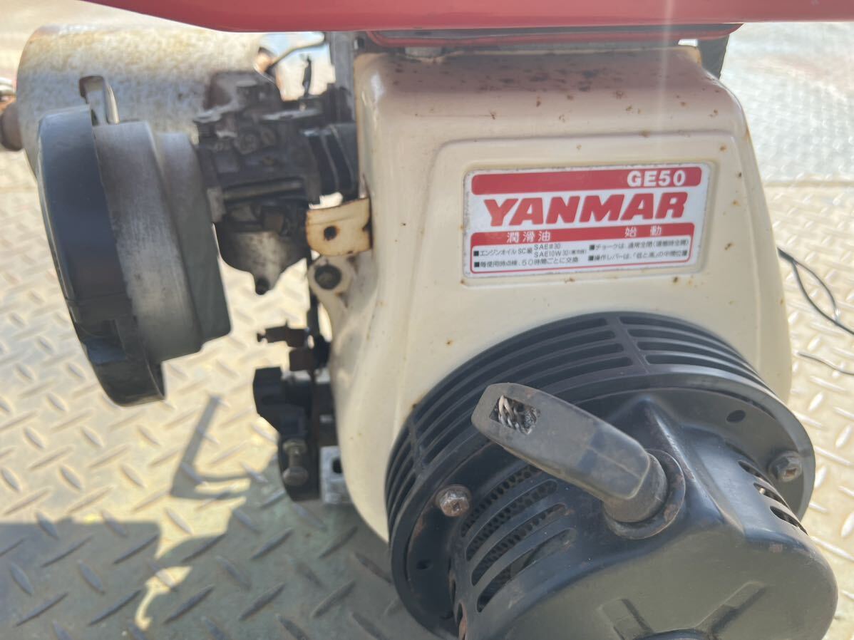 ガソリンエンジン ヤンマー YANMAR GE50-P 最大5PS 農業 ガソリンエンジン ヤンマー YANMAR GE50-P 最大5PS 農業