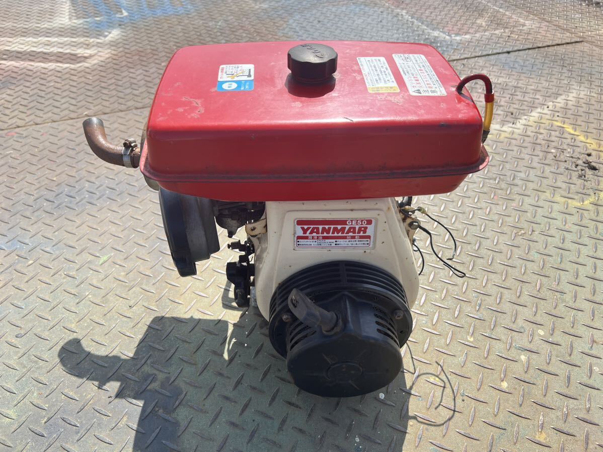 ガソリンエンジン ヤンマー YANMAR GE50-P 最大5PS 農業 ガソリンエンジン ヤンマー YANMAR GE50-P 最大5PS 農業