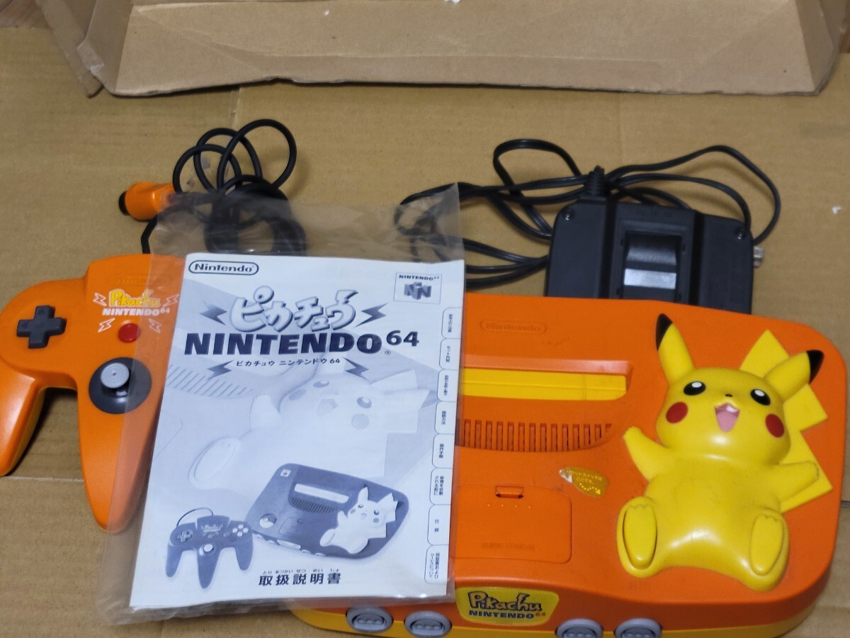 [T]通電OK 任天堂 ピカチュウ NINTENDO 64 NUS-101 (JPN) 本体 コントローラー ACアダプタ 取説付 元箱入 オレンジ&イエロー ニンテンドーの画像3