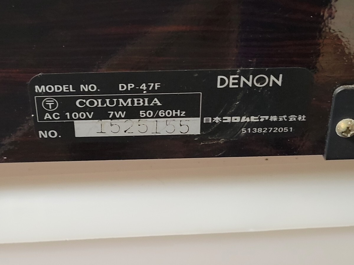 [T] Junk electrification OK DENON record player DP-47F Direct Drive full automatic turntable DENON