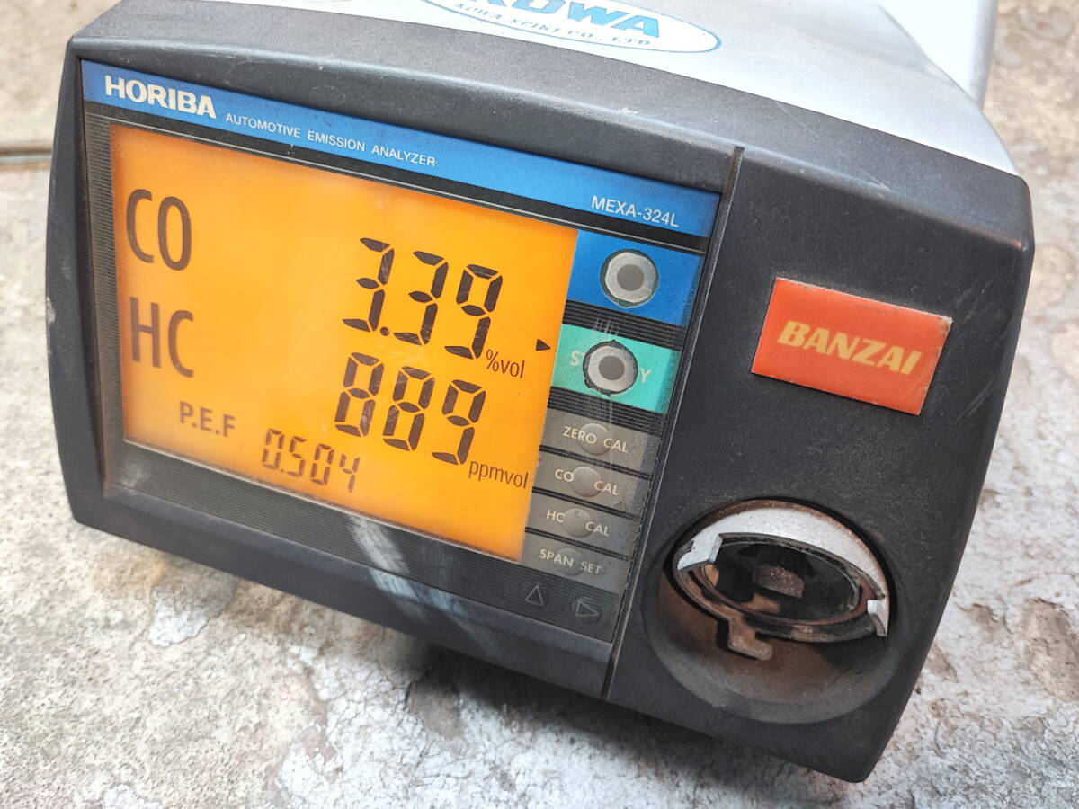 10870 中古 排気ガステスター 排ガステスター ホリバ MEXA-324L MX-002 CO HC アナライザー ガソリン 複合測定器 車検 指定 認証工具の画像7