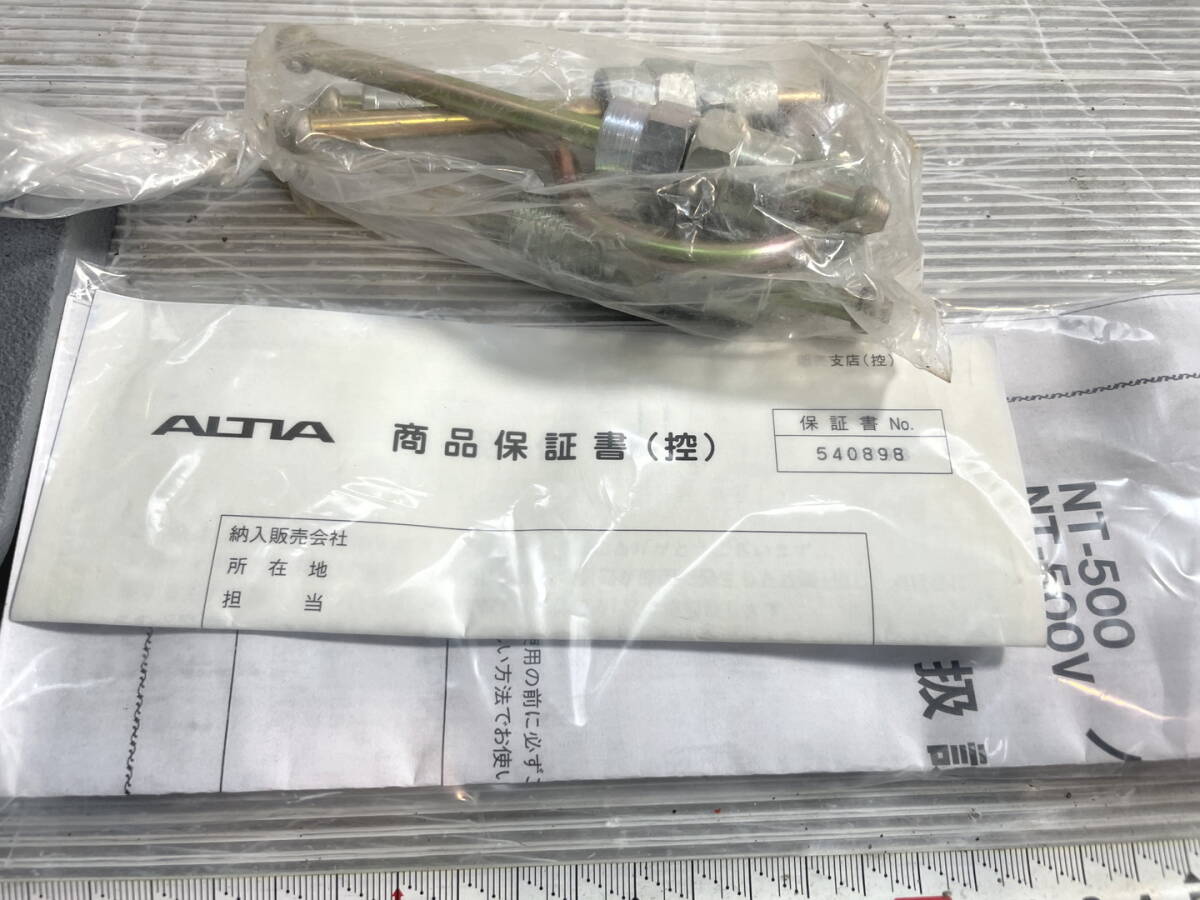 10983 中古 ノズルテスター イヤサカ NT-500V インジェクション 軽油 ディーゼル 噴射 燃料 ポンプ カーメンテナンス 自動車整備機械工具の画像6