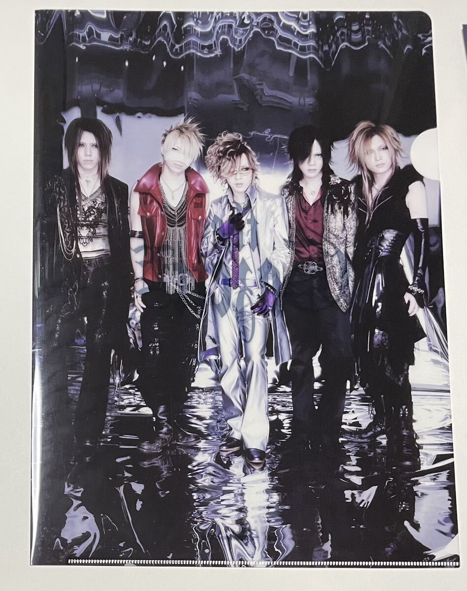 ガゼット　the GazettE Zy 通販限定　クリアファイル　6枚　セット　流鬼　麗　葵　れいた　戒_画像2