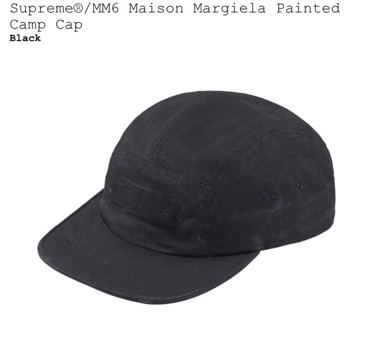 supreme mm6 painted camp cap Black  シュプリーム Maison Margiela マルジェラ