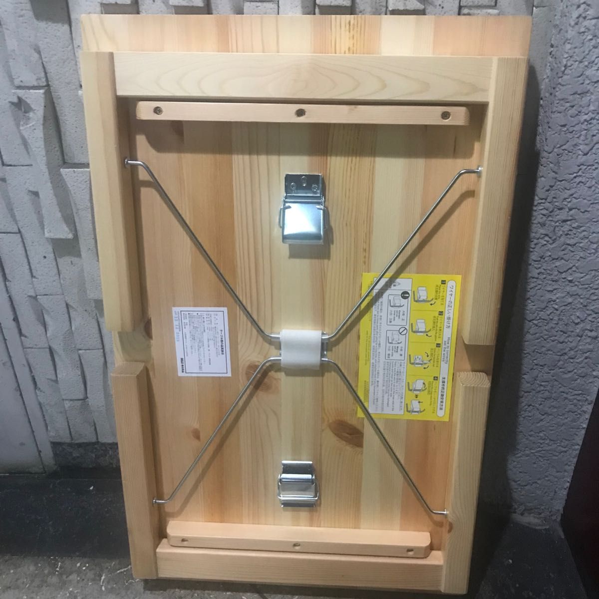 無印良品 パイン材ローテーブル・折りたたみ式 MUJI|Yahoo 無印良品 パイン材ローテーブル・折りたたみ式 MUJI|Yahoo