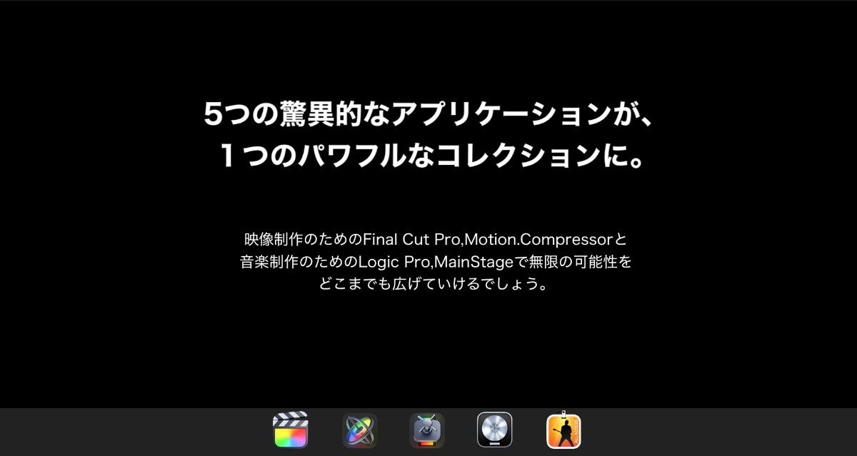 Apple iMac2015  Retina5K 27inch 16GB 3.12 FD  Core i5