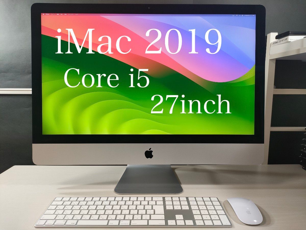 Apple iMac2019 Retina5K 27inch/16GB/256GB SDD/1TB HDD/Core i5 