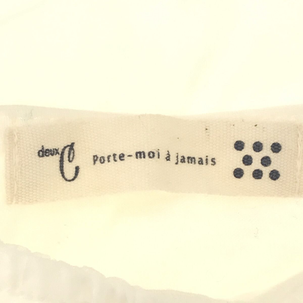 * beautiful goods * deux C Porte-moi a jamaisduse- tops cut and sewn 7 minute height simple lady's white 901-3736 free shipping 