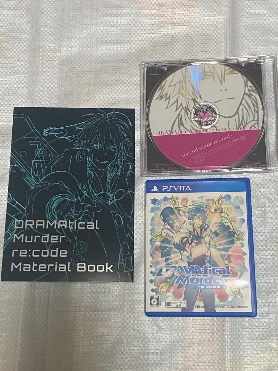 DRAMAtical Murder re:code 初回限定版　PSvita